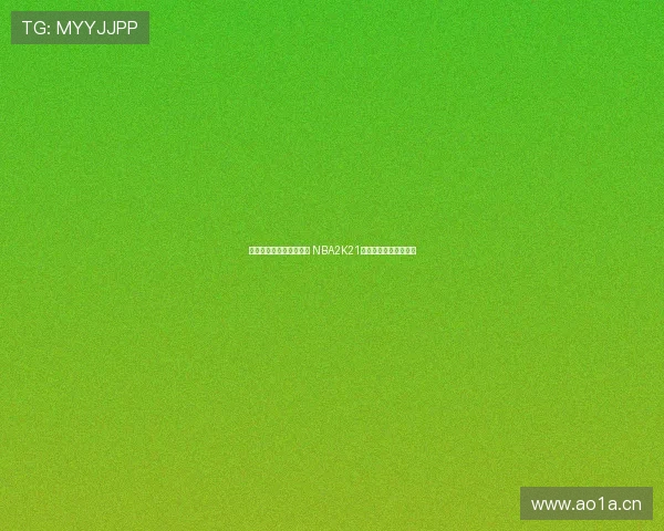 哈登领衔火箭王朝再出发 NBA2K21带你重温火箭辉煌时刻