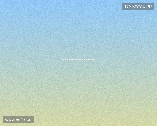 中央体育直播无插件平台精彩赛事实时观看体验全面升级