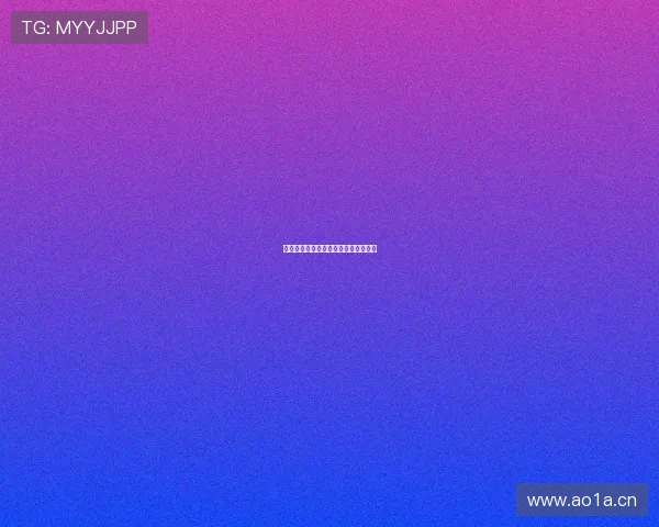 五星体育网球直播网址大全及观看指南