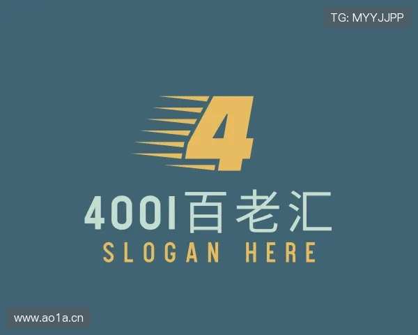 解读4001百老汇手机app